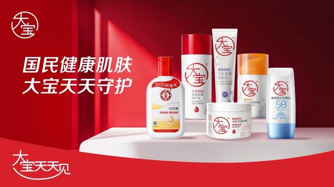 品牌增长 专访科赴中国副总裁陈晓枫pg电子平台看大宝如何突破重围实现(图1)