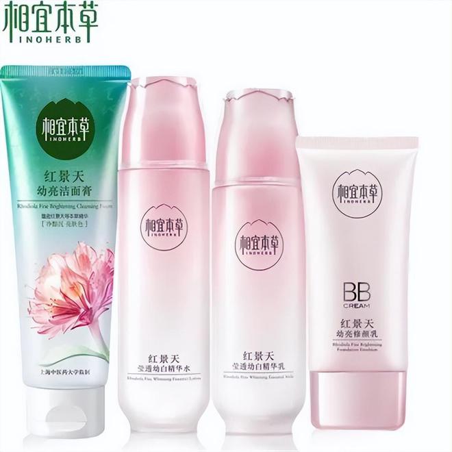 肤品 效果真心不输外国大牌护肤品pg电子网站小众天然好用国货护