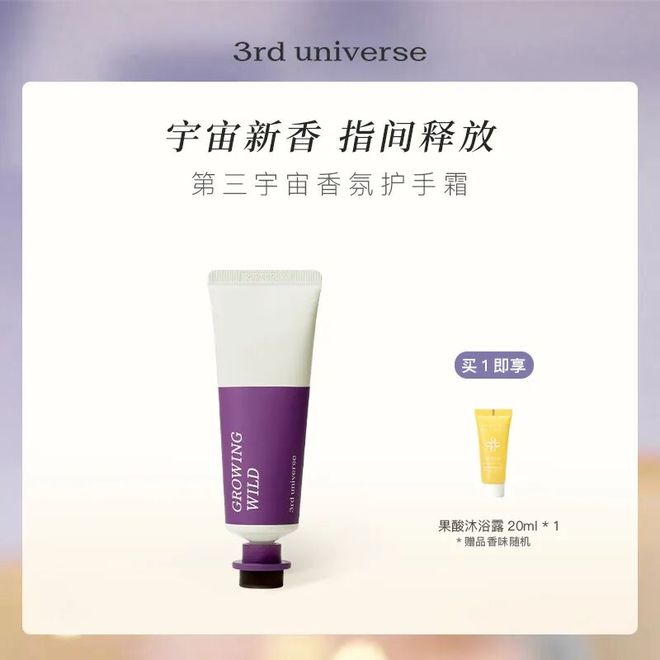饰太丑！后来发现是小丑竟然是我的手pg电子模拟器电脑版一直以为是首(图2)