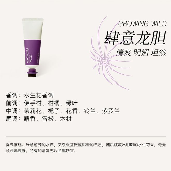 饰太丑！后来发现是小丑竟然是我的手pg电子模拟器电脑版一直以为是首(图3)