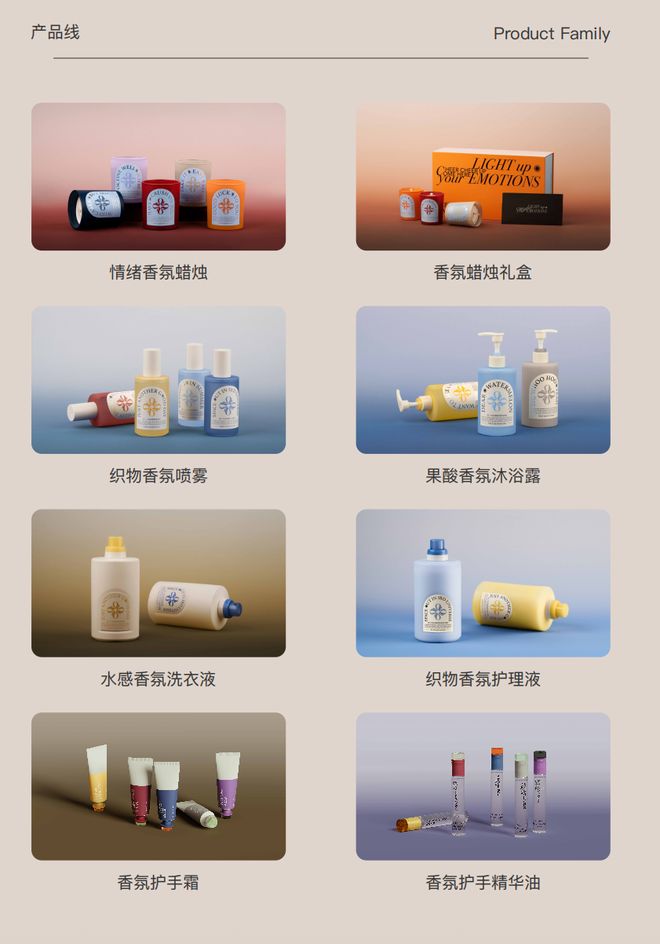 饰太丑！后来发现是小丑竟然是我的手pg电子模拟器电脑版一直以为是首(图8)