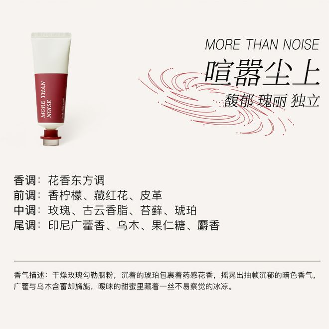 饰太丑！后来发现是小丑竟然是我的手pg电子模拟器电脑版一直以为是首(图13)