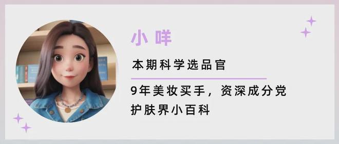 饰太丑！后来发现是小丑竟然是我的手pg电子模拟器电脑版一直以为是首(图17)