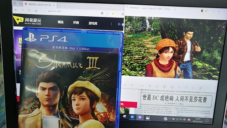 情莎花飘香——《莎木3》评测pg电子模拟器免费版人间有(图2)