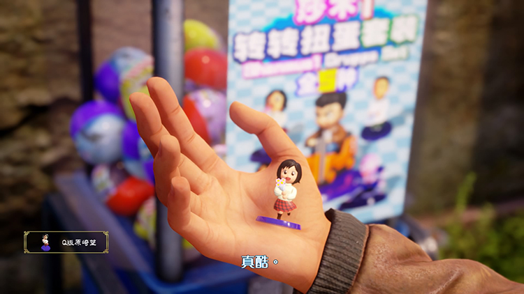 情莎花飘香——《莎木3》评测pg电子模拟器免费版人间有(图12)
