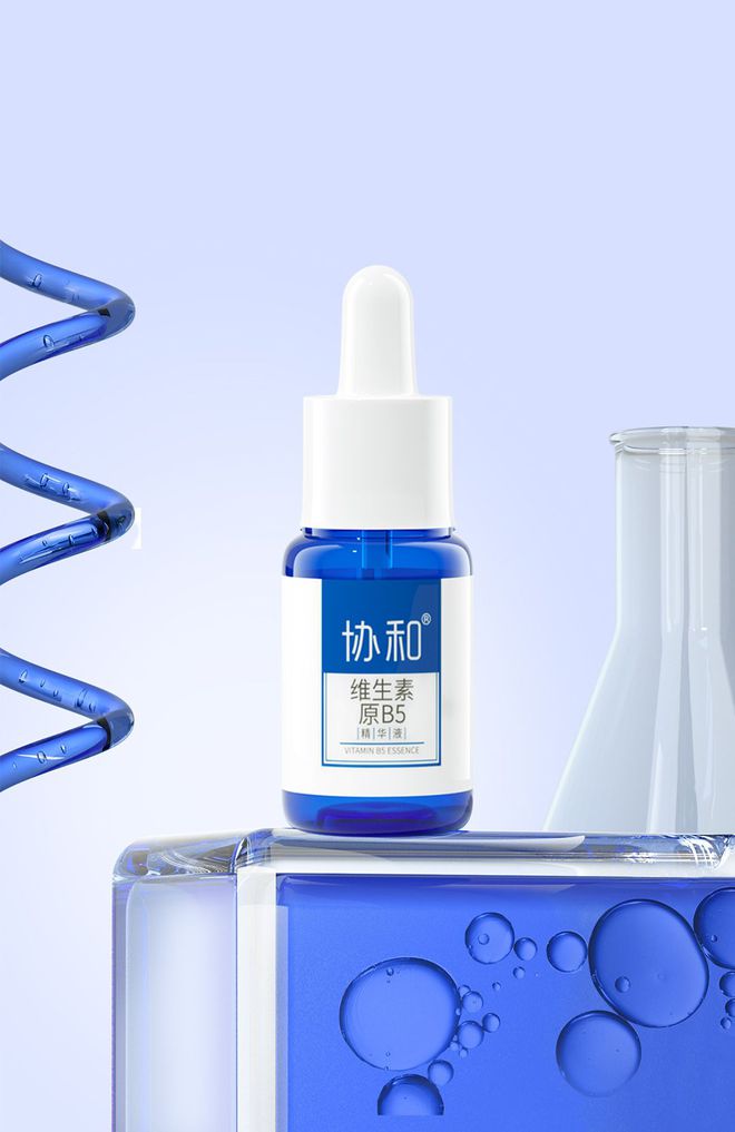 屏障功能助力皮肤在换季时刻更安稳电子pg