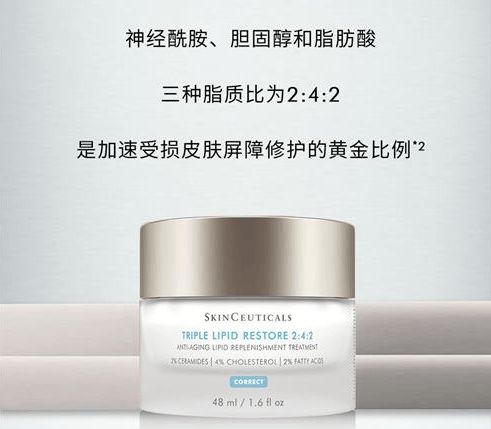 让修护保湿滋养的化妆品轻吻肌肤pg电子中国网站寻一抹温柔呵护(图2)