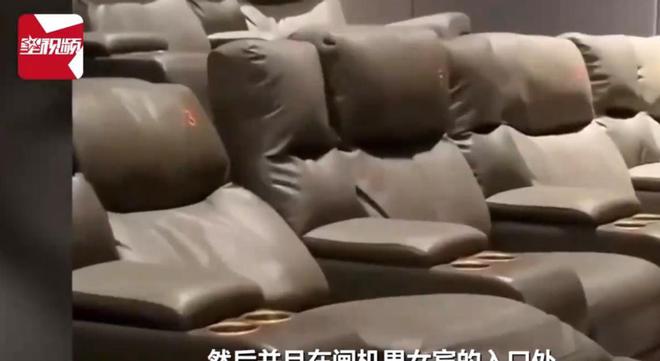 时男子进入洗浴中心：系误入已赔偿pg电子模拟器女子女宾区涂身体乳(图3)