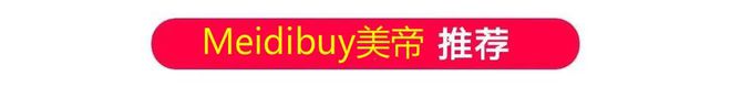 碗又好用美国原产的效果真是不一样！pg模