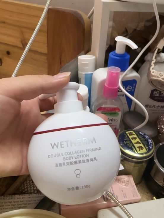 URRYN 素影身体乳锁水修复超顶pg试玩身体乳哪个牌子的好用？S(图12)