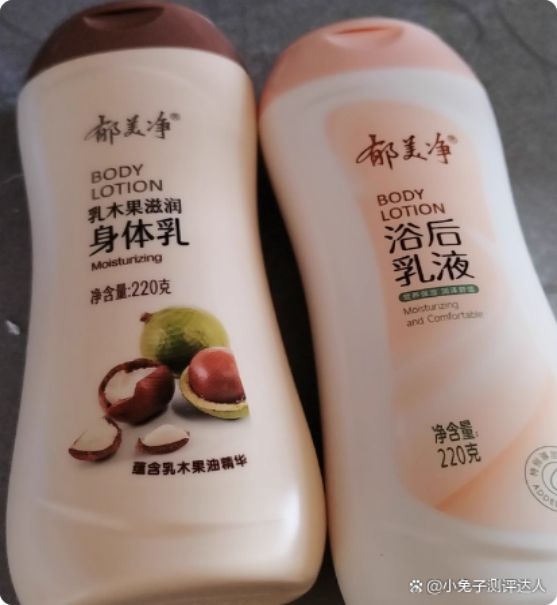 身体乳美白修复超给力手慢无！pg电子SURRYN 素影(图3)