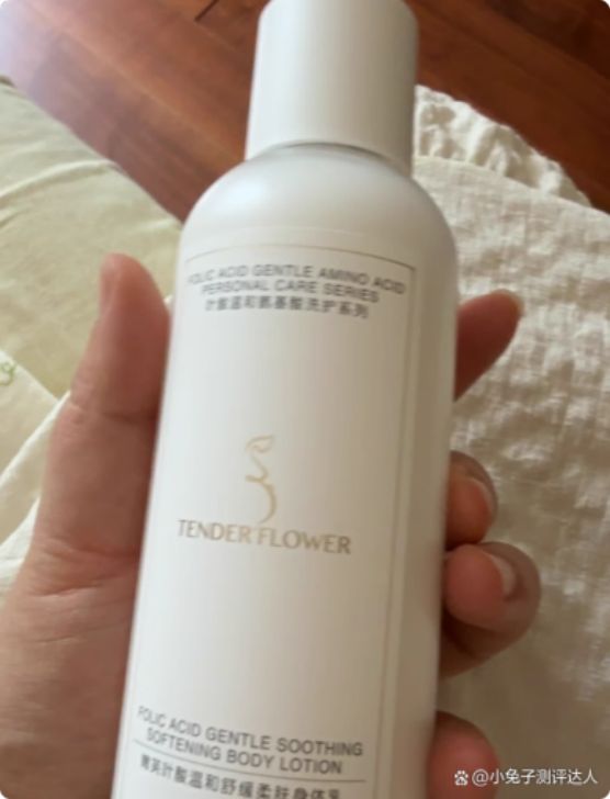 身体乳美白修复超给力手慢无！pg电子SURRYN 素影(图5)