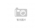 锻造产业发展新引擎 数智赋能激活企业创新